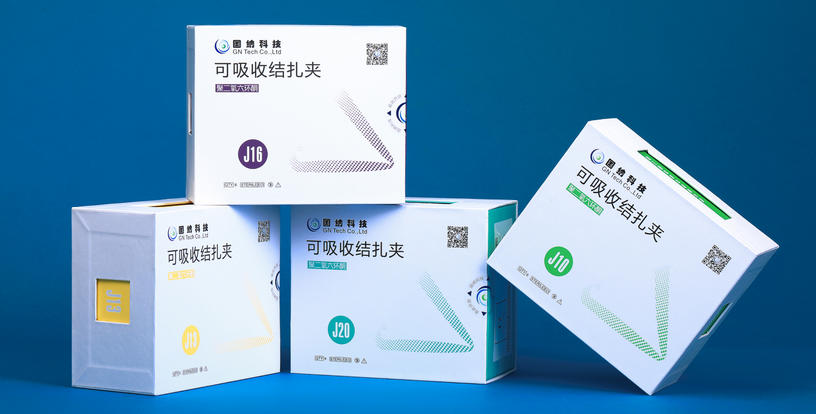 国纳科技mkapp官网注册证